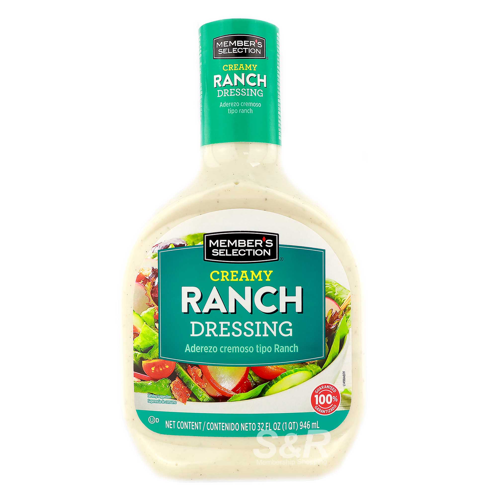 Member's Selection Creamy Ranch Dressing 946mL Member's Selection Creamy Ranch Dressing 946mL